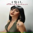 Işil