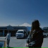 tekyu