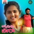 Pavan Kumar, Sandya Koyyada