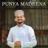 Sayyid Raheef Kannanthali