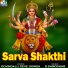 Y.Pathi