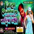 Ashish RK