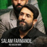 Haj Abuzar Ruhi