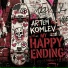 Artem Komlev