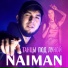 NAIMAN