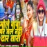 NP Neha Kushwaha