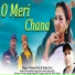 Mannu Rock, Rajni Arya