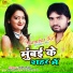 Jallu Raja