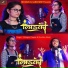 Chhagan Dewasi, Khushbu Khatri