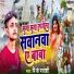 Pk Pardeshi