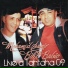 Mohamed Samir, Bilel Babio