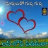 Mahesh, Srinu