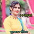Mustufa Sayar Mewati feat. Muskan Singer Mewati