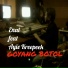 Enal feat. Ayie Kreepeek