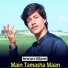 Imran Mani