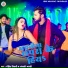 Rohit Tiwari, Anjali Bharti