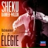Sheku Kanneh-Mason, Isata Kanneh-Mason