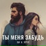 IDA, ЭСТЭТ