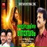 Babu Chalakudy
