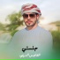 الهاجس الدرعي