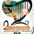 Maramon Convention