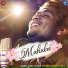 Nitish Mohapatra