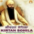 Bhai Ranjeet Singh Ji Bazpur Wale