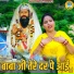 Preeti Sharma
