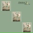 Anna J