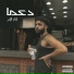 Salloum