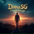 DimaSG
