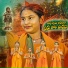 Thanvi