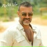 Joe Ashkar
