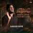Ammar Hani