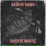 Baker Bz Baka BZ