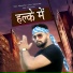 Rajkumar Raju