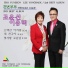 Cho YunSeon