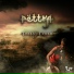 Pettra