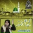 Javaid Basheer