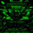 GREENOSTROV