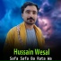 Hussain Wesal