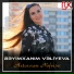 Bəyimxanım Vəliyeva
