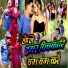 Harekrishna Chaudhary