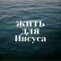 Hi Key Records