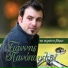 John Panopoulos
