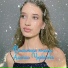 Альбина Черкасова