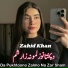 zahid khan