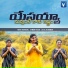 Devu Mathew