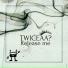 TWICEAA