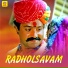 M G Sreekumar, P Jayachandran